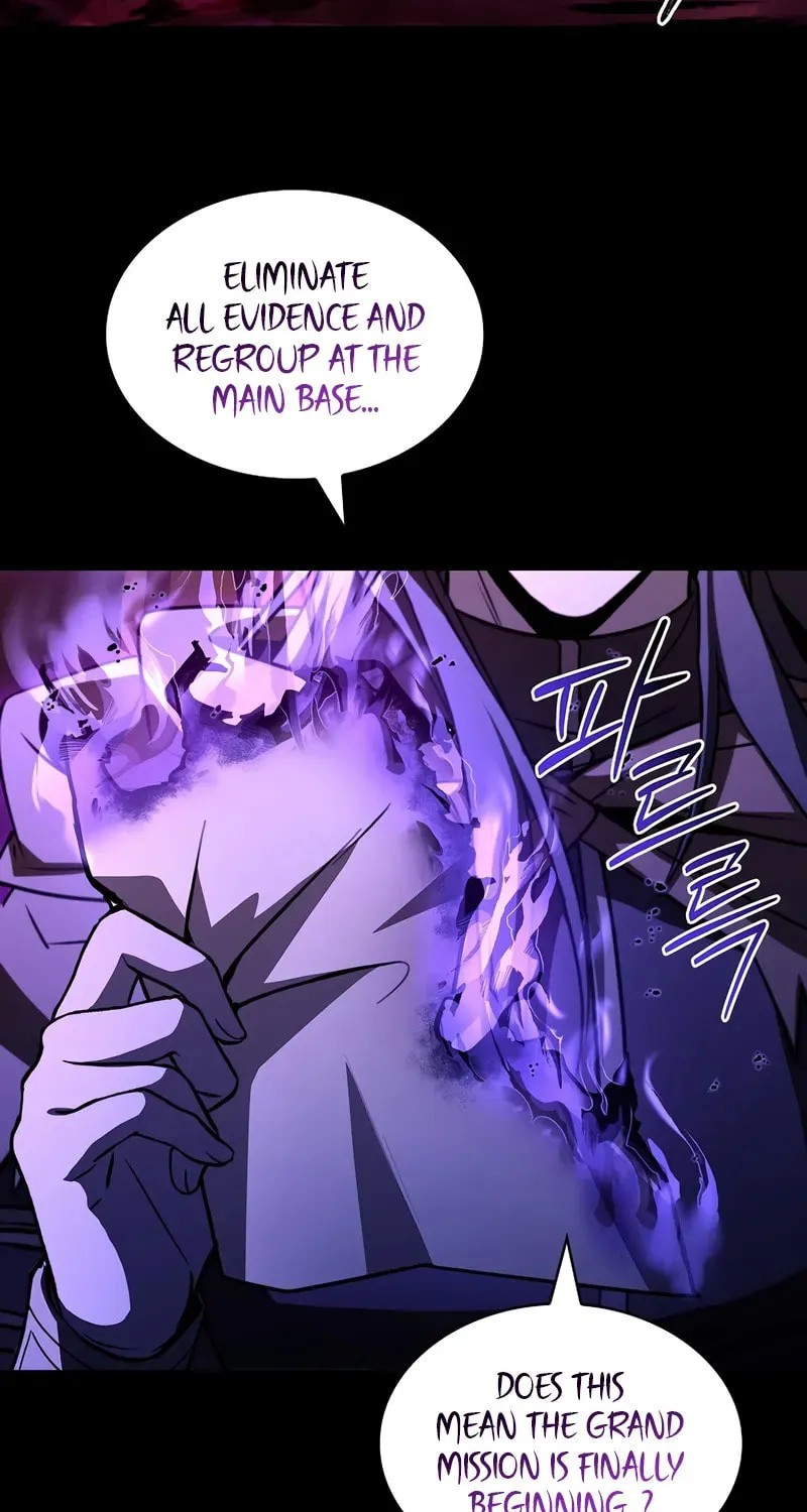 Demon Devourer Chapter 97 page 73 - 