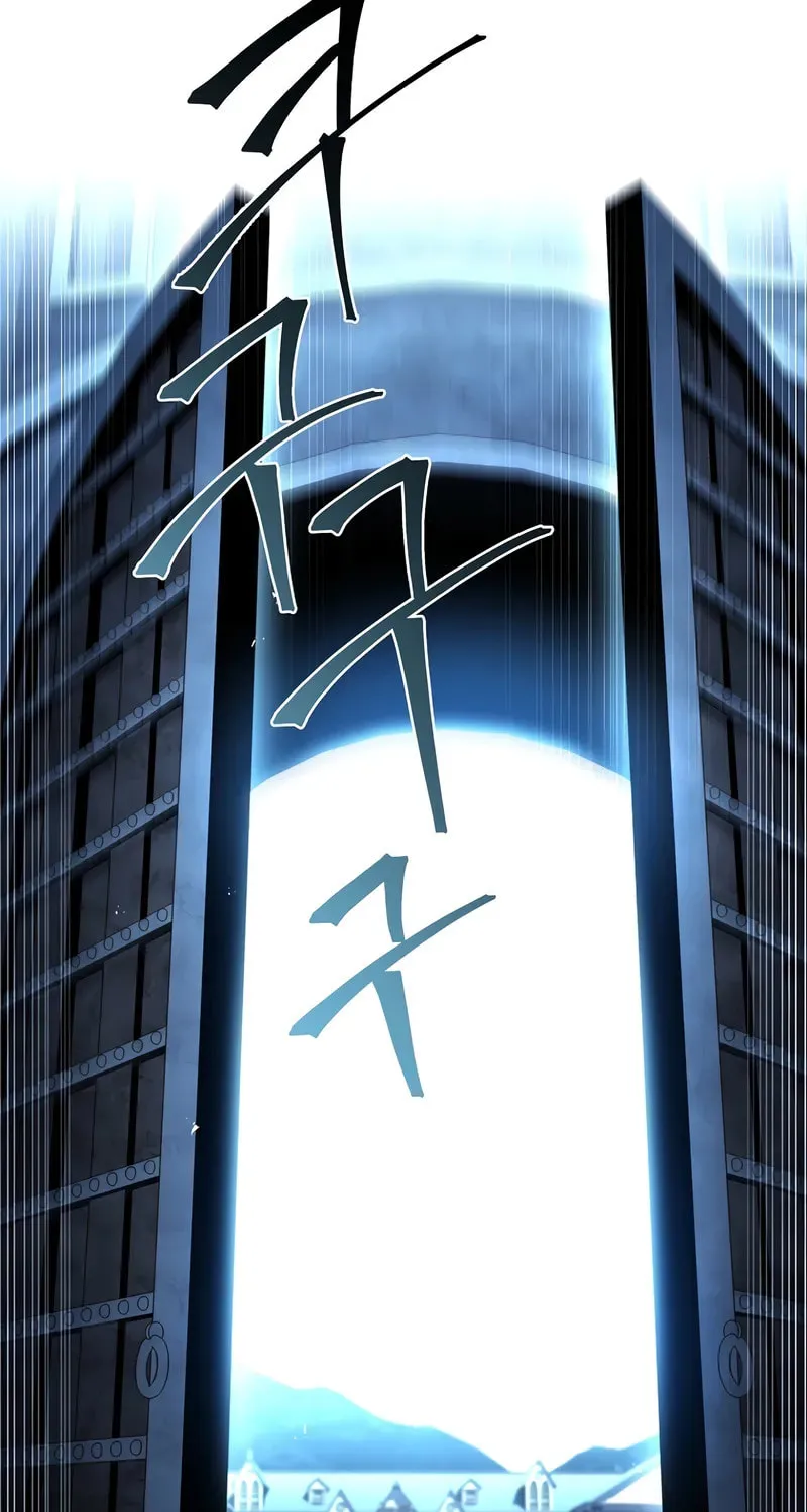 Demon Devourer Chapter 97 page 97 - 