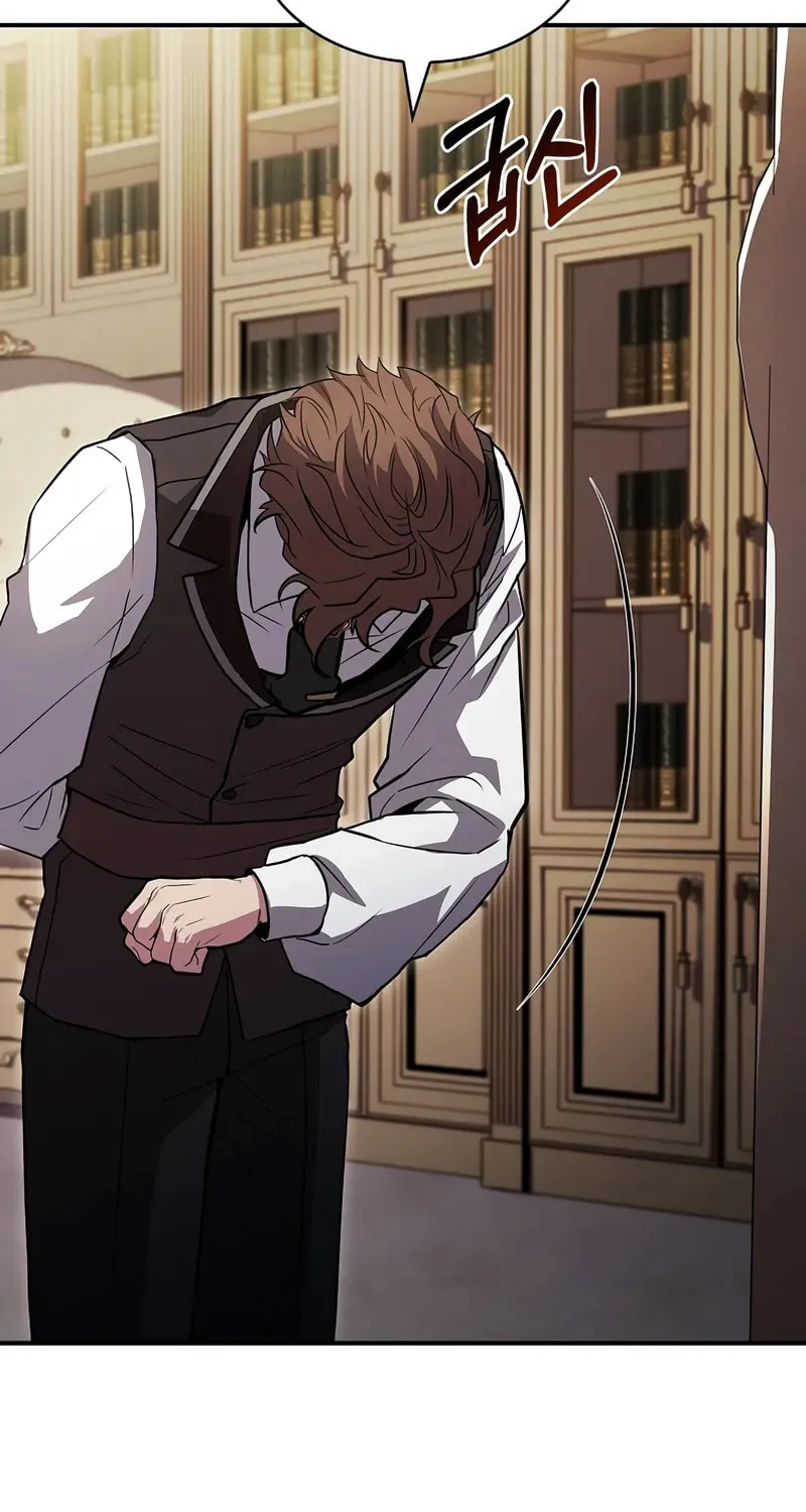 Demon Devourer Chapter 98 page 15 - 