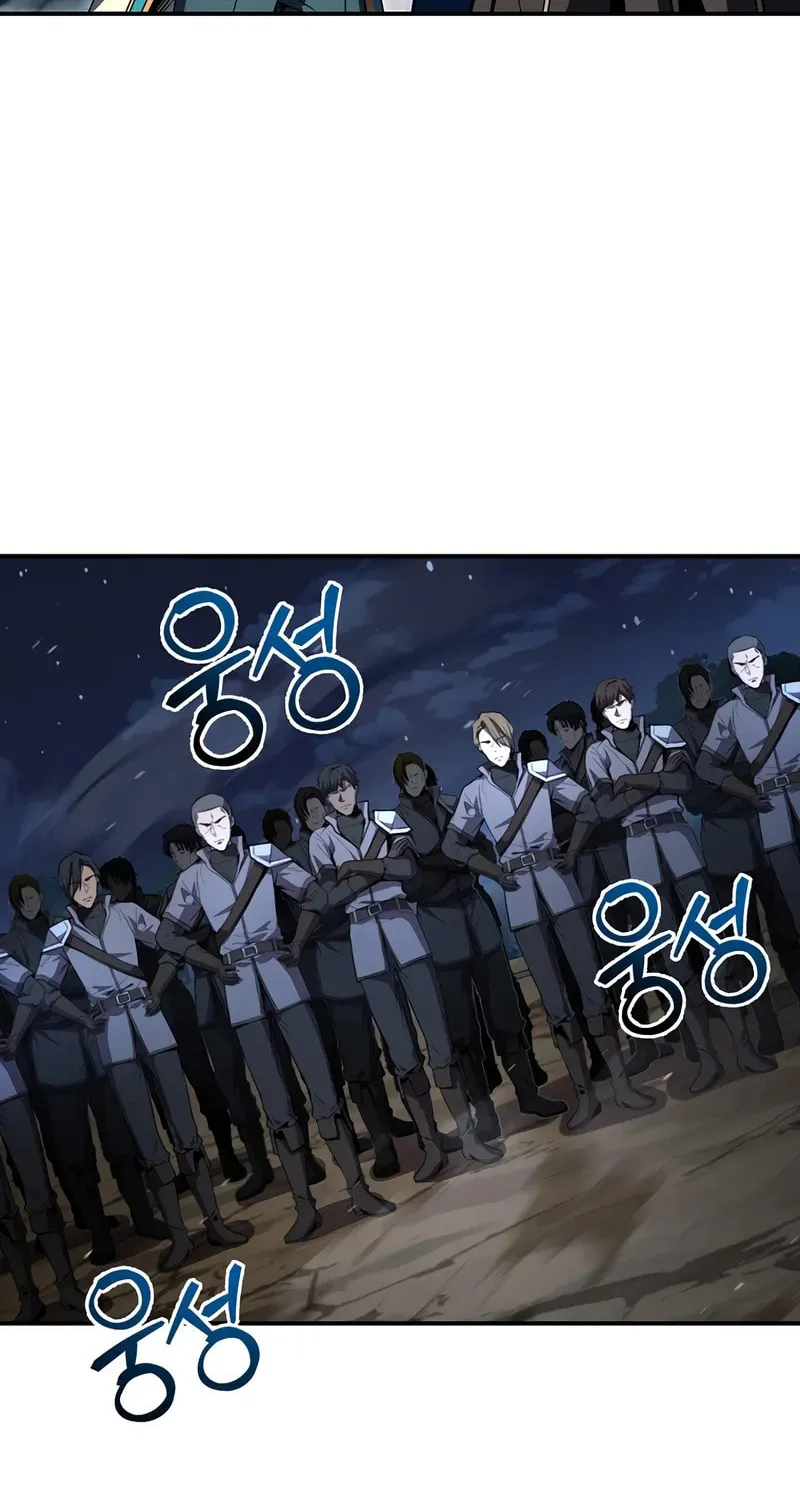 Demon Devourer Chapter 98 page 53 - 