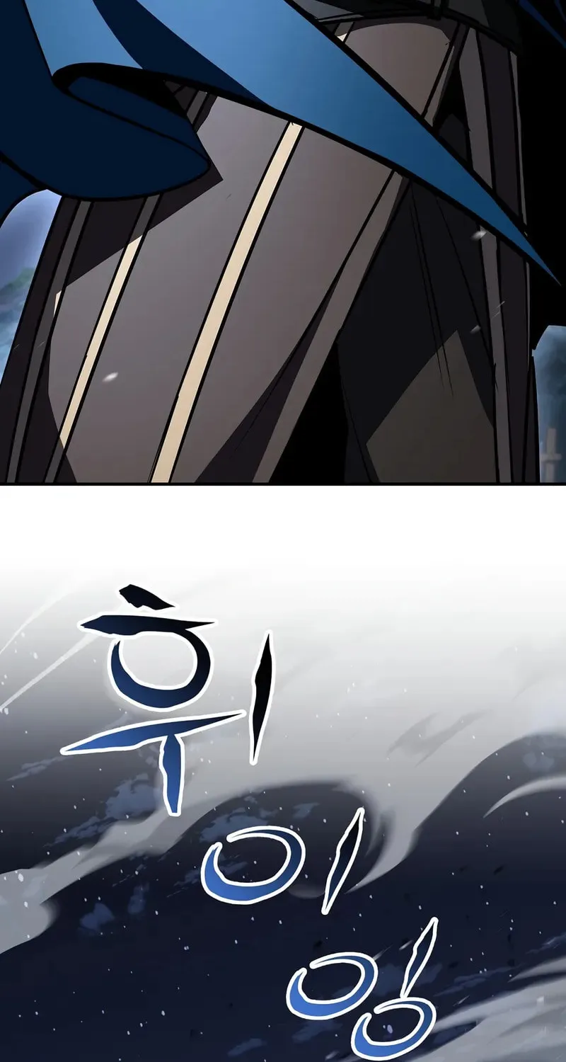 Demon Devourer Chapter 98 page 67 - 