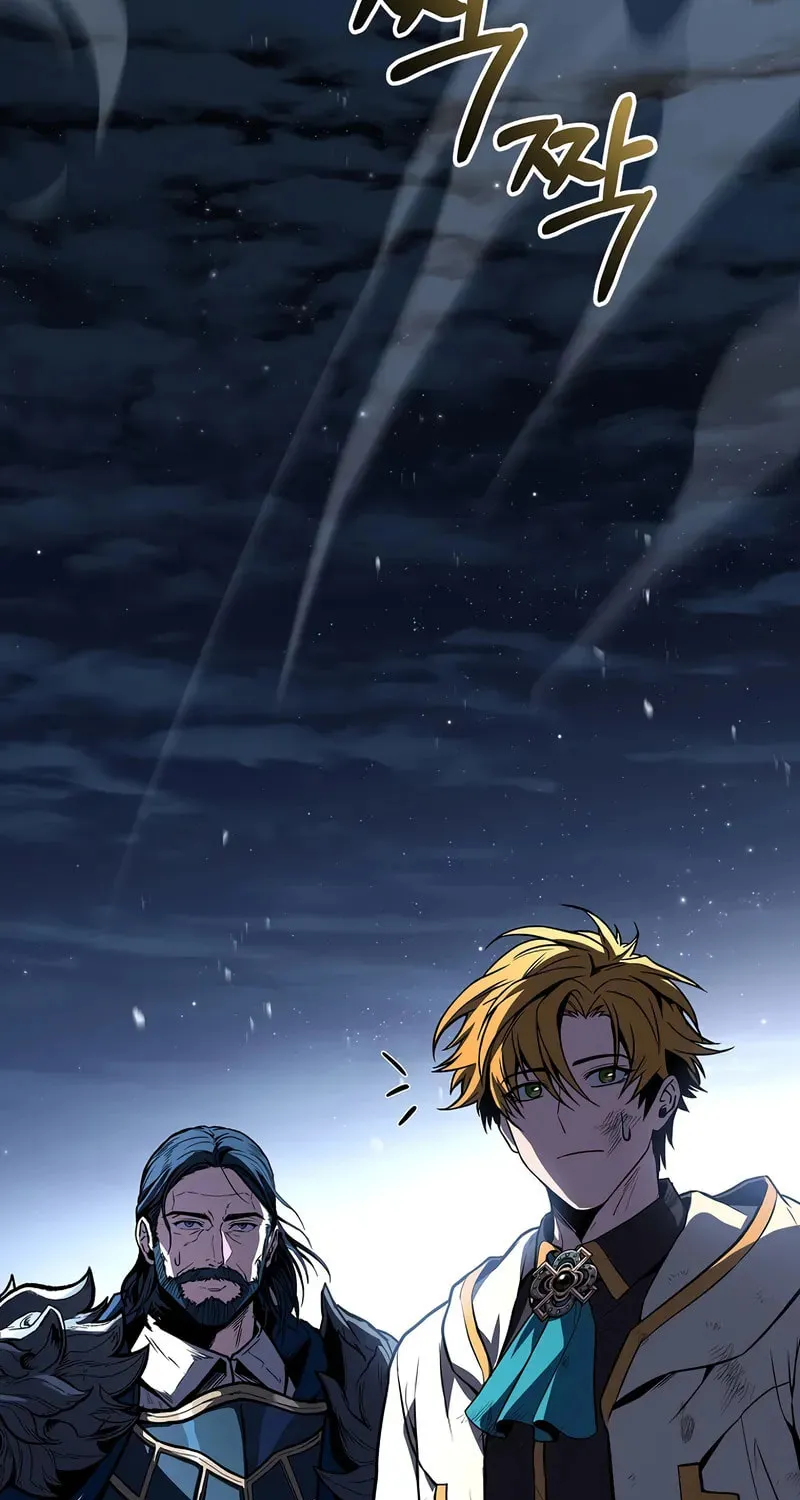 Demon Devourer Chapter 98 page 87 - 