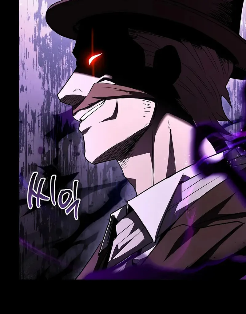 Demon Devourer Chapter 99 page 11 - 