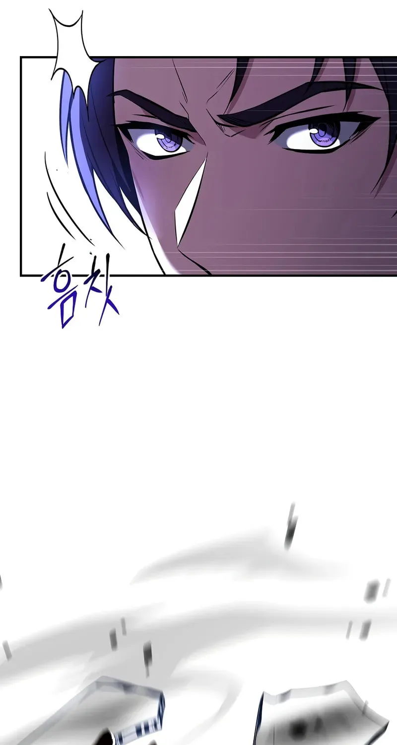 Demon Devourer Chapter 99 page 102 - 