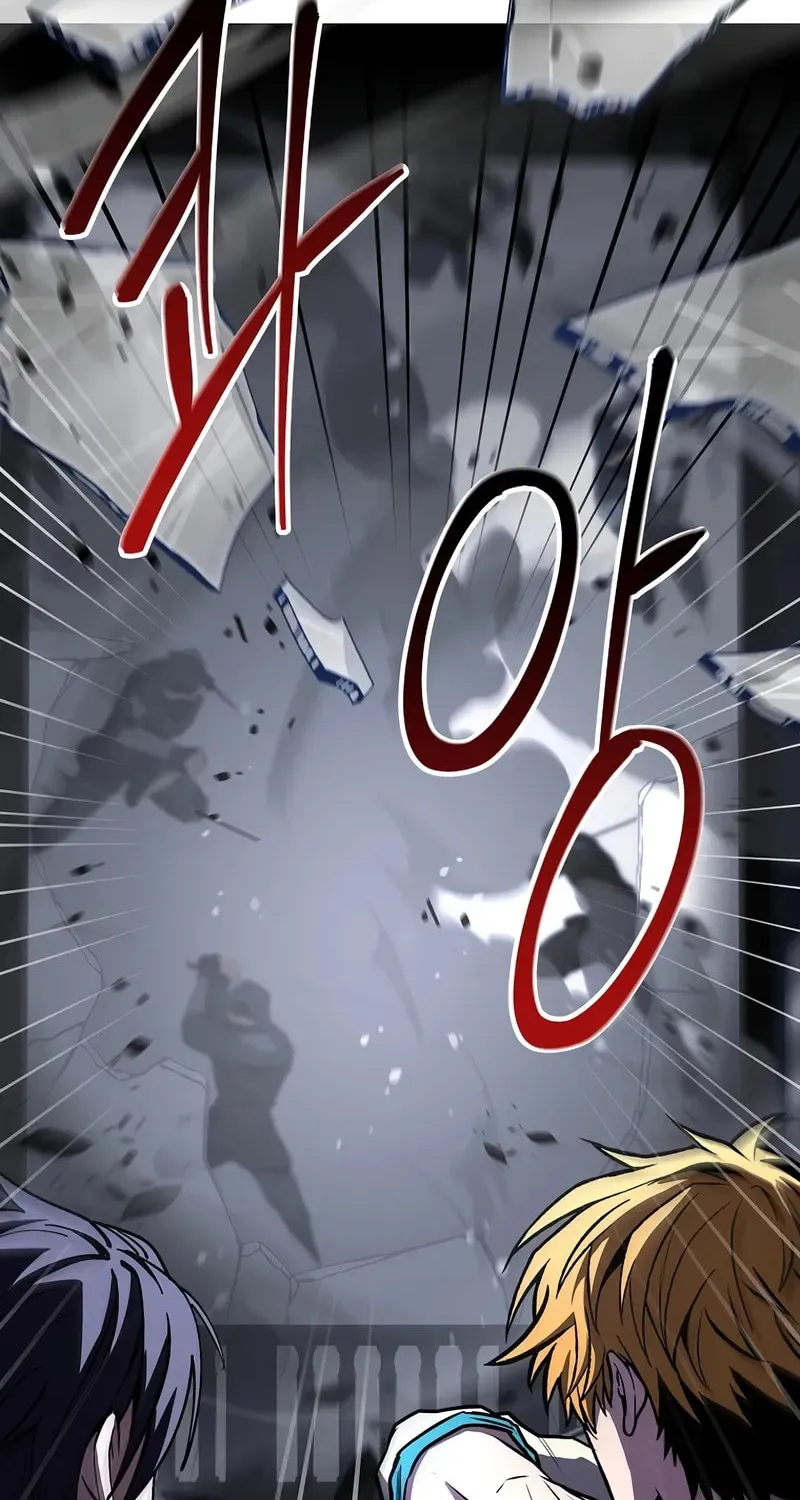 Demon Devourer Chapter 99 page 103 - 