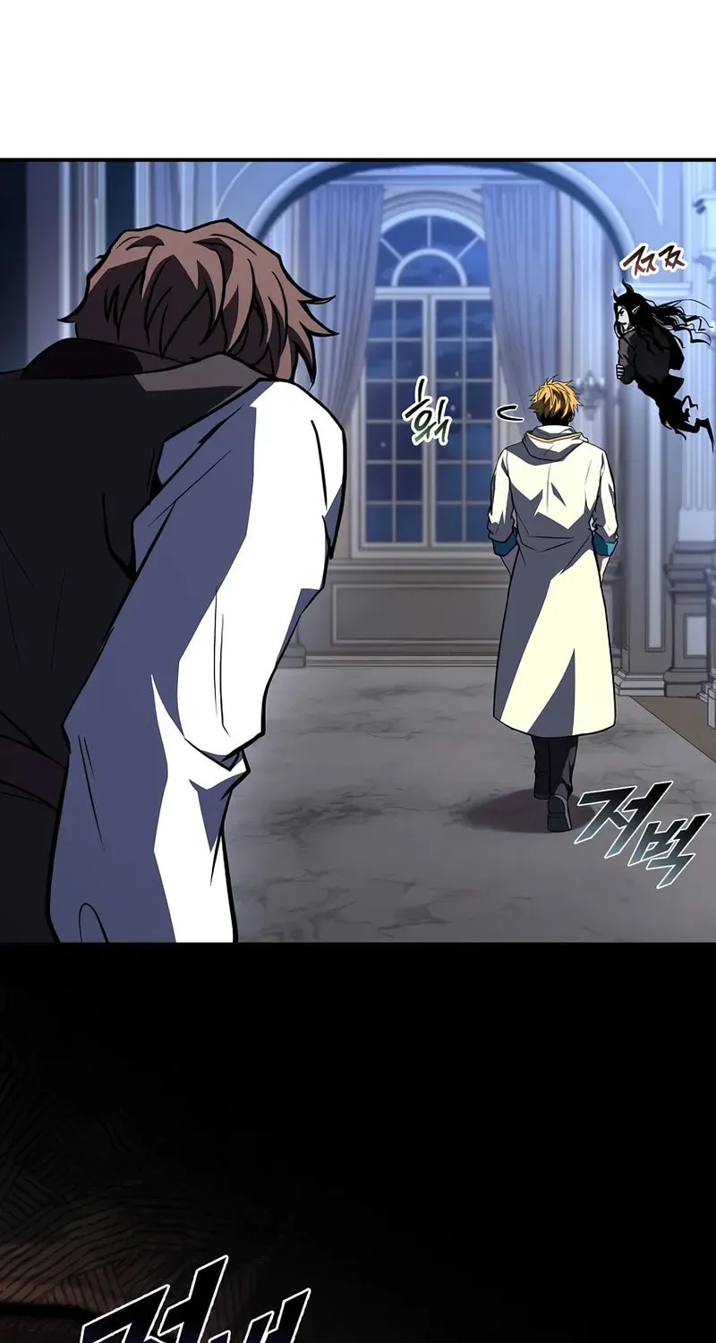Demon Devourer Chapter 99 page 19 - 