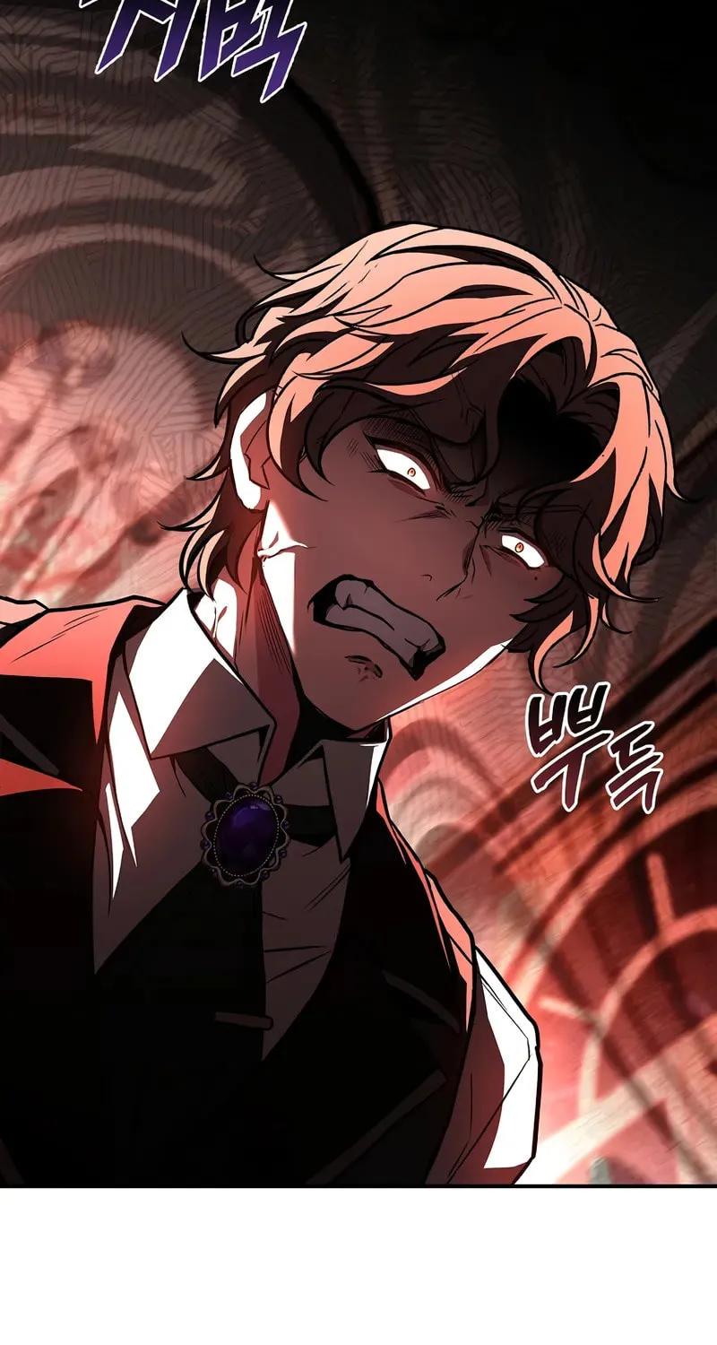 Demon Devourer Chapter 99 page 20 - 