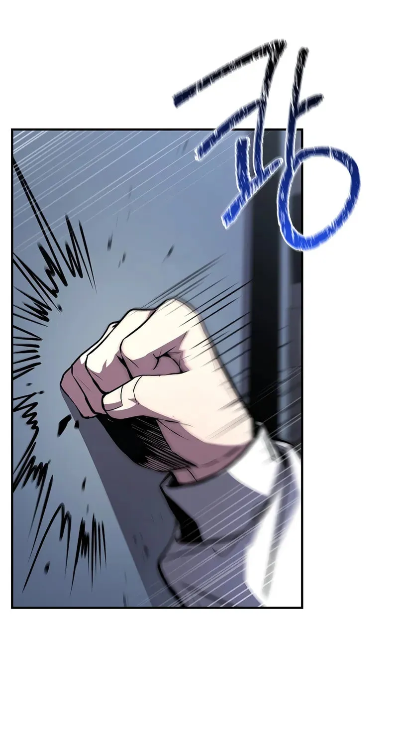 Demon Devourer Chapter 99 page 62 - 
