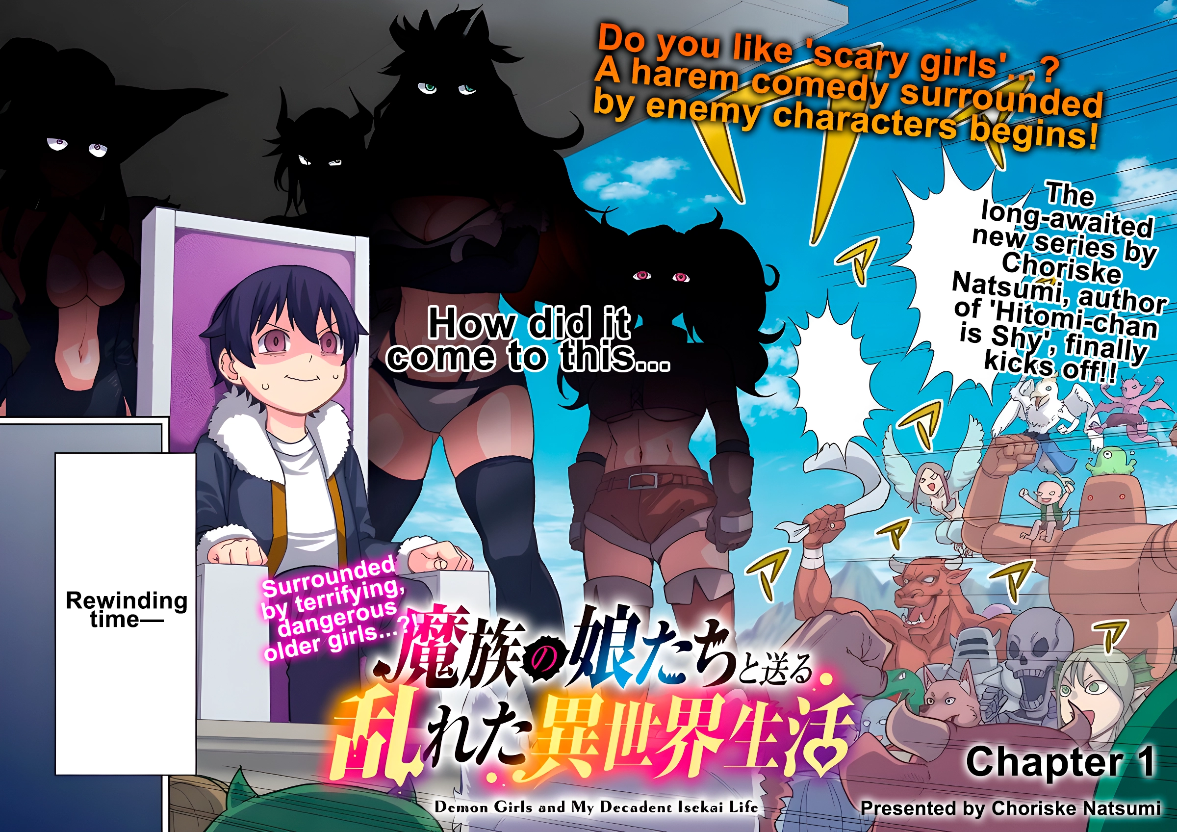 Demon Girls and My Decadent Isekai Life Chapter 1 page 2 - 