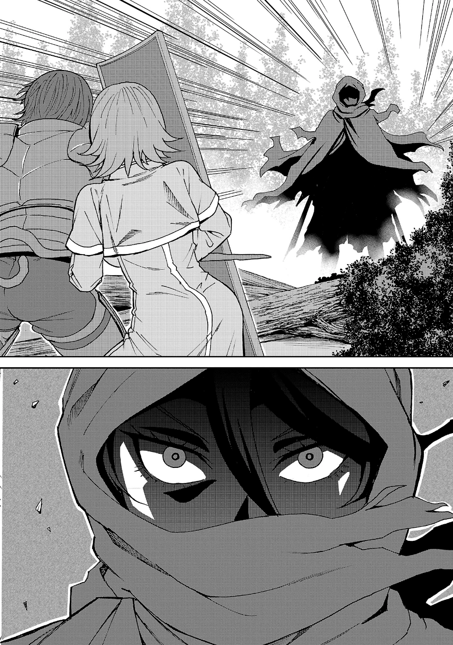Demon Girls and My Decadent Isekai Life Chapter 1 page 15 - 