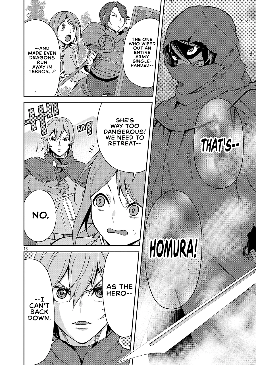 Demon Girls and My Decadent Isekai Life Chapter 1 page 17 - 