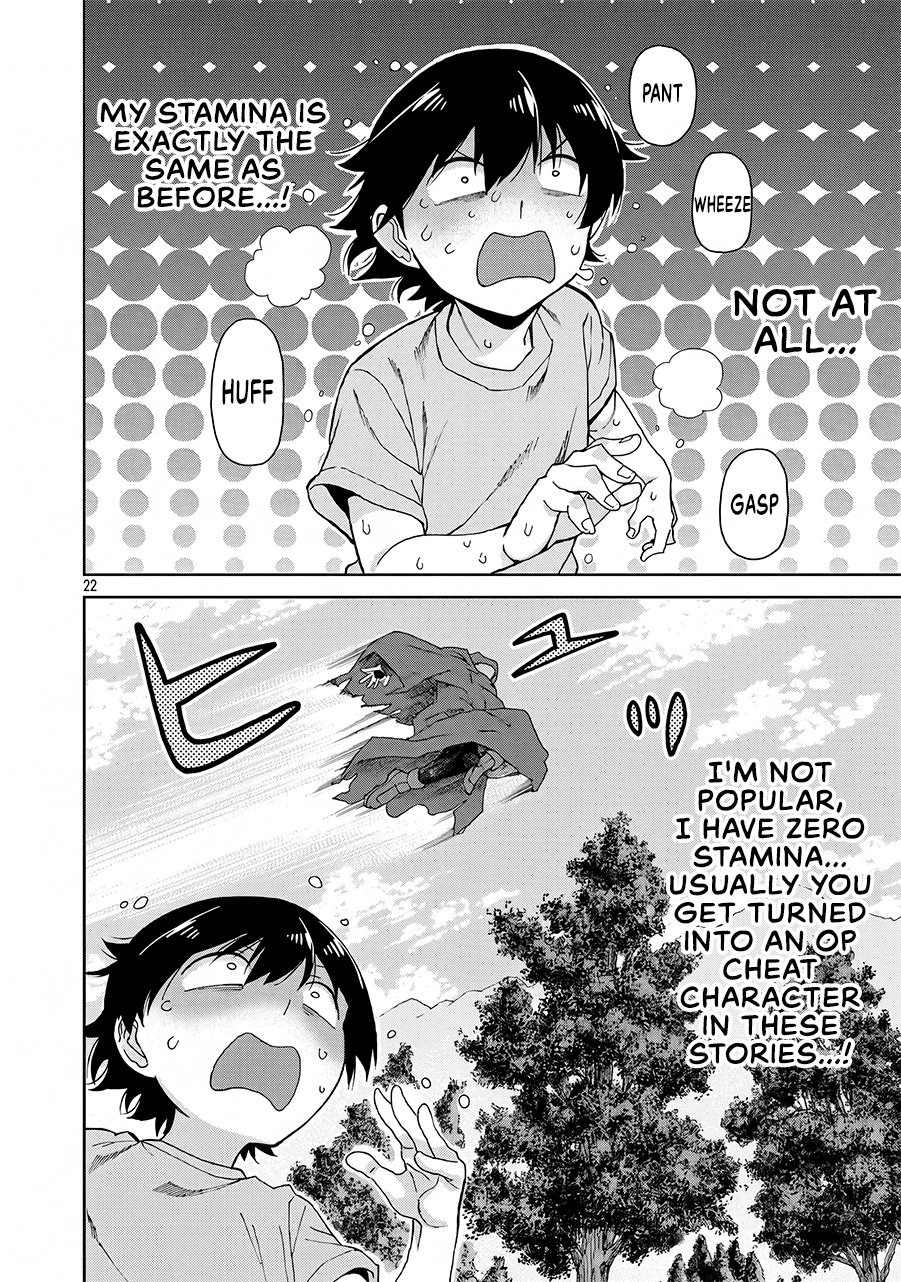 Demon Girls and My Decadent Isekai Life Chapter 1 page 21 - 