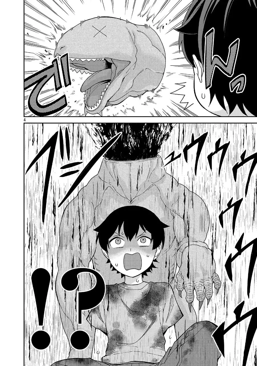Demon Girls and My Decadent Isekai Life Chapter 2 page 4 - 