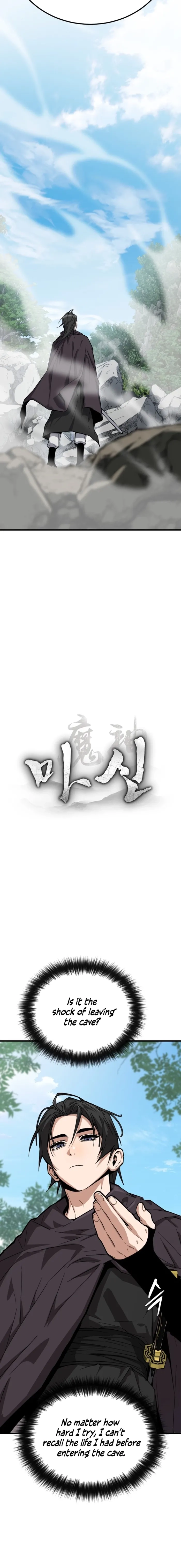Demon God Chapter 1 page 6 - 