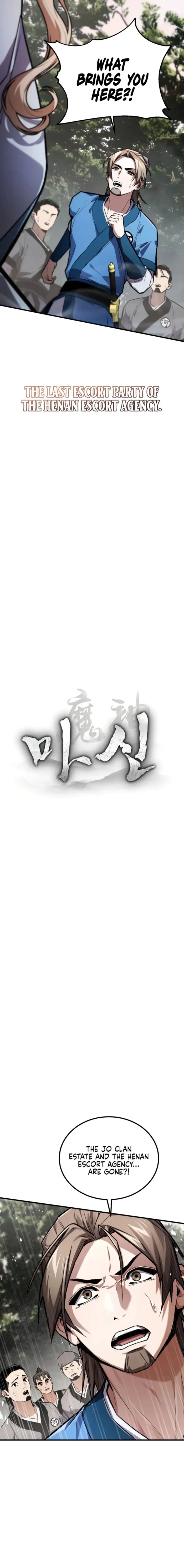 Demon God Chapter 12 page 2 - 
