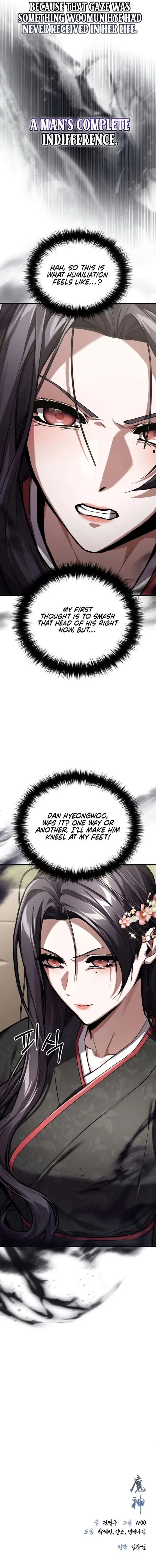 Demon God Chapter 12 page 27 - 