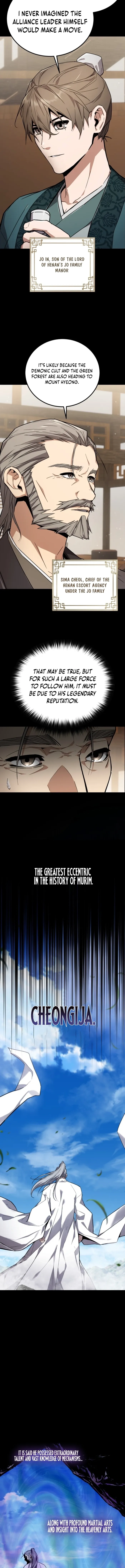 Demon God Chapter 2 page 2 - 