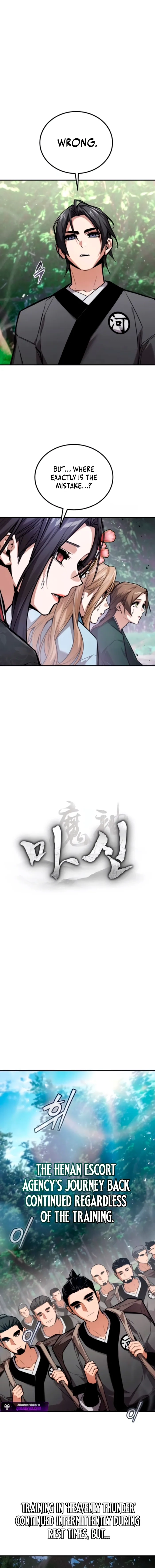 Demon God Chapter 23 page 4 - 