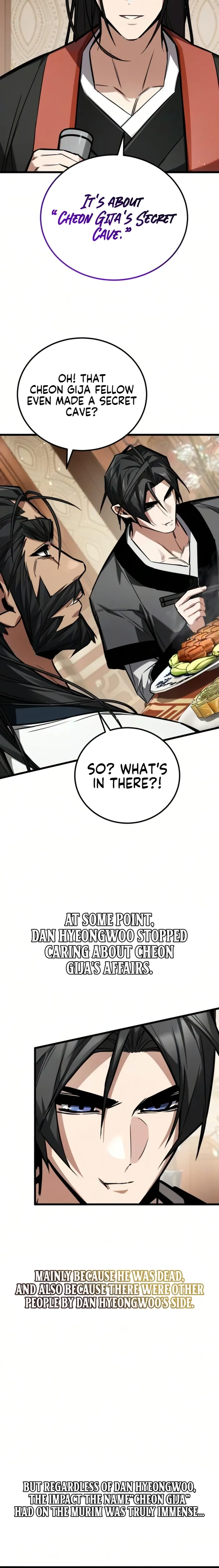 Demon God Chapter 31 page 17 - 