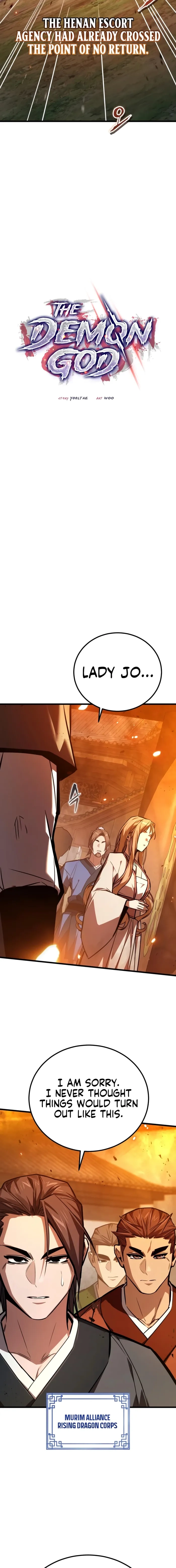Demon God Chapter 32 page 17 - 