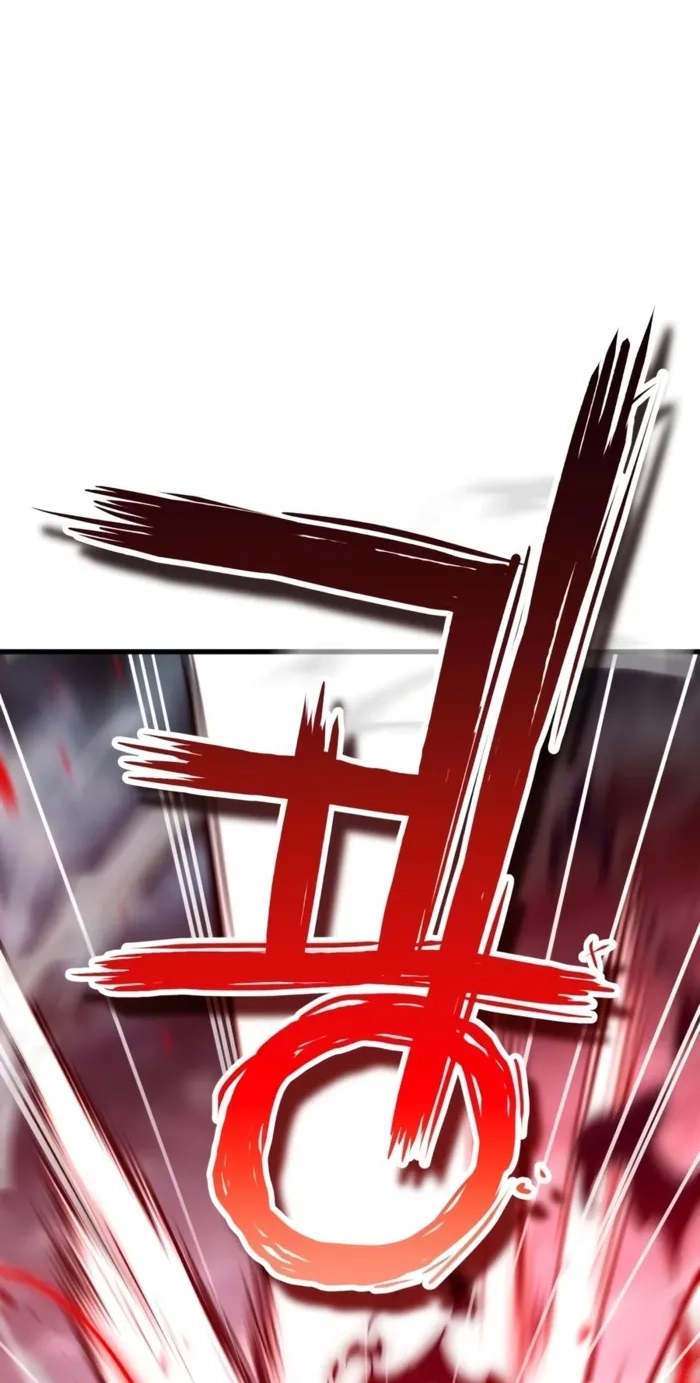 Demon God Chapter 34 page 118 - 