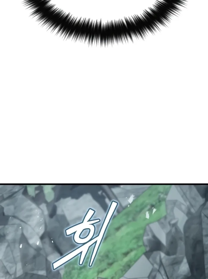 Demon God Chapter 34 page 22 - 