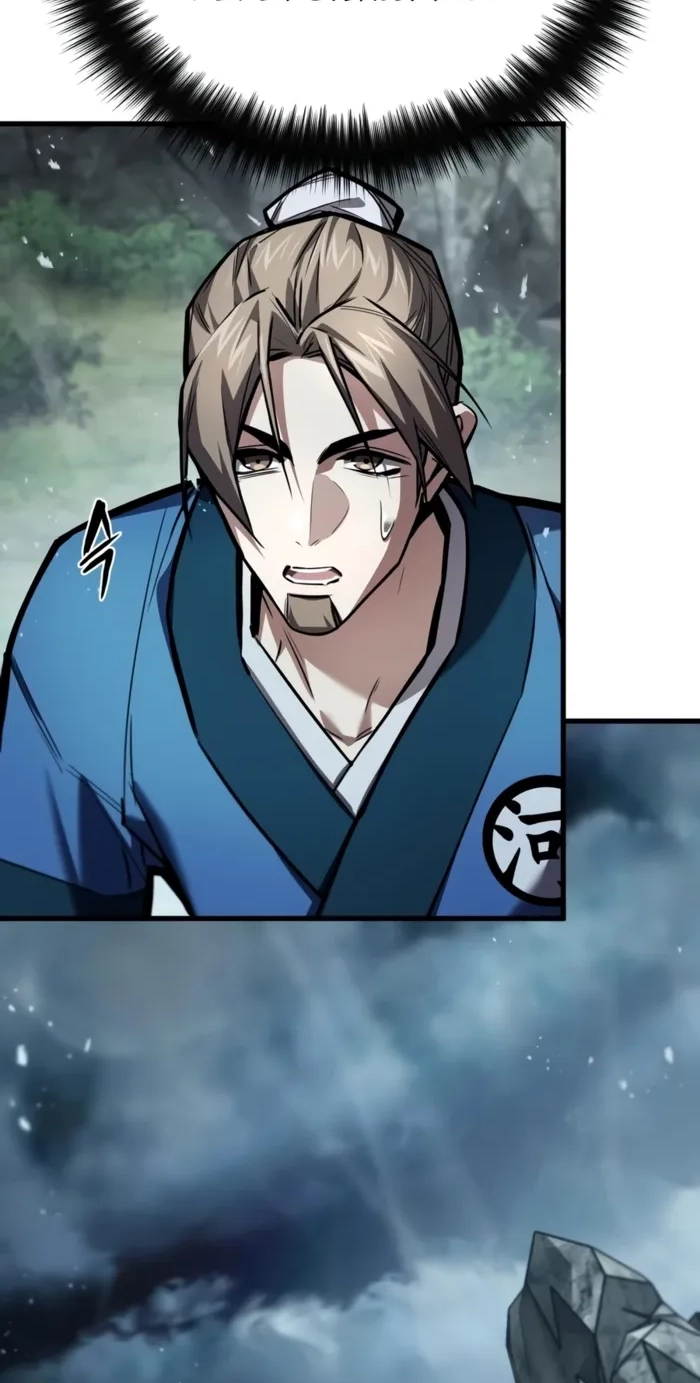 Demon God Chapter 34 page 38 - 