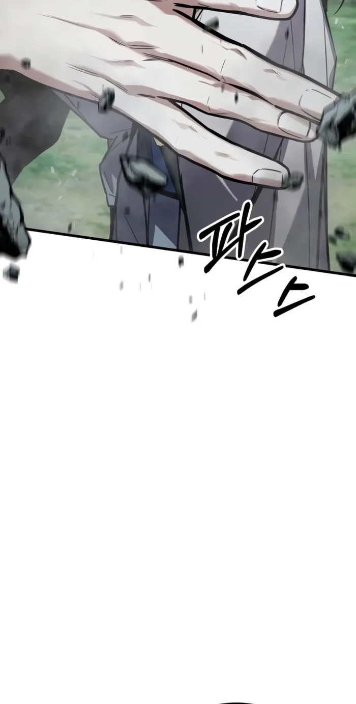 Demon God Chapter 34 page 70 - 