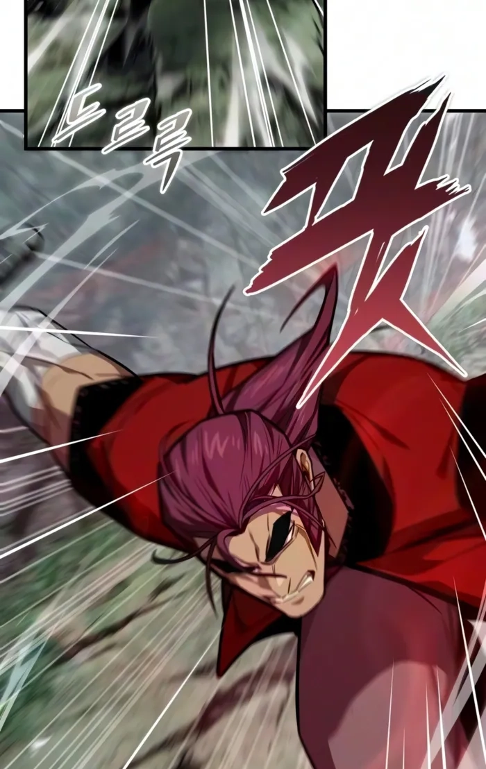 Demon God Chapter 35 page 21 - 