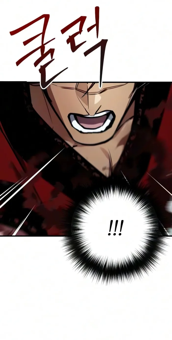 Demon God Chapter 35 page 34 - 