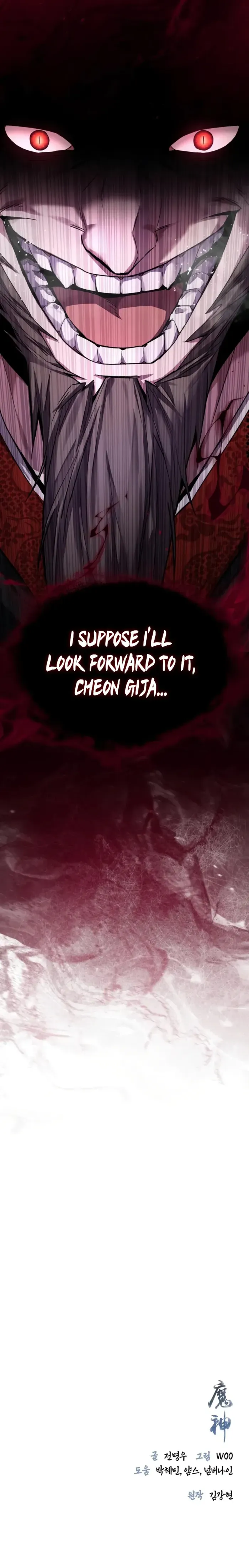 Demon God Chapter 5 page 15 - 