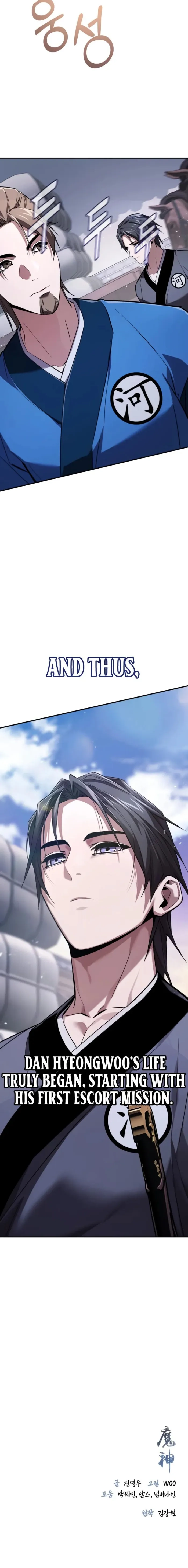 Demon God Chapter 6 page 34 - 