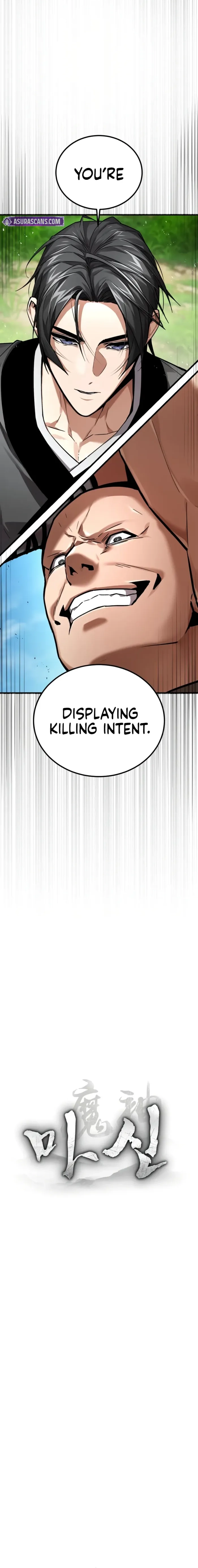 Demon God Chapter 8 page 2 - 