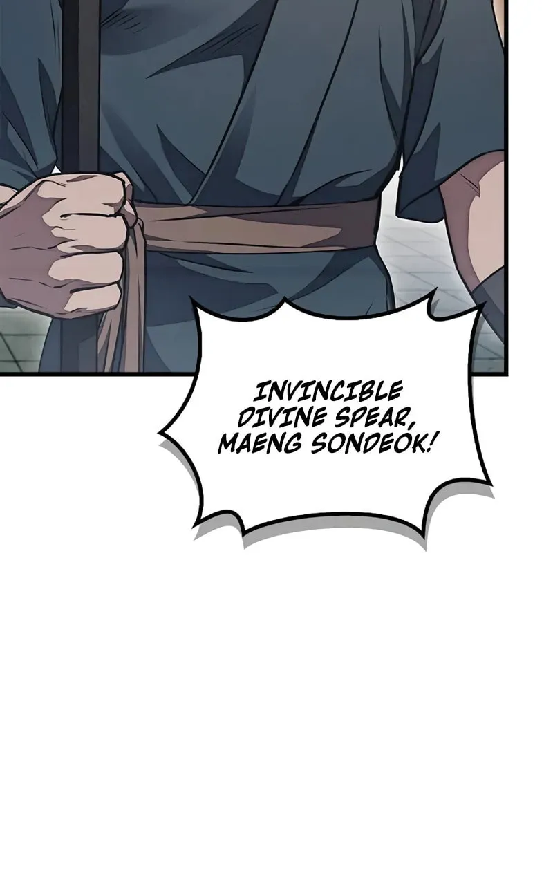 Demon Instructor