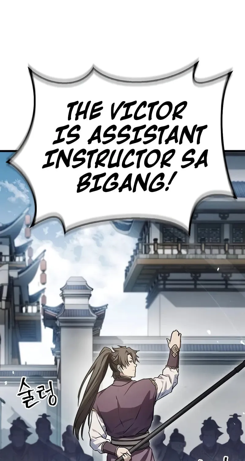 Demon Instructor