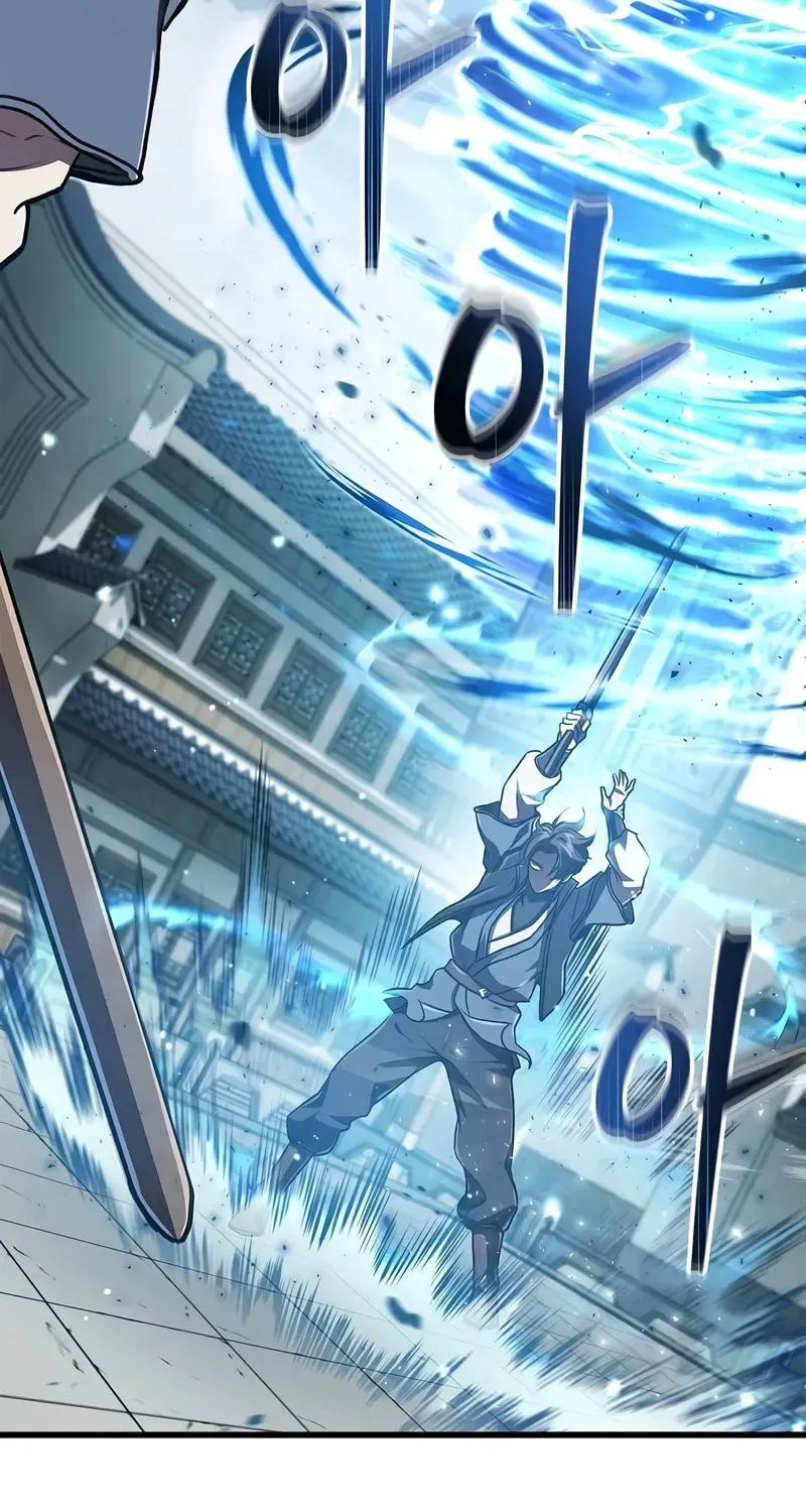Demon Instructor