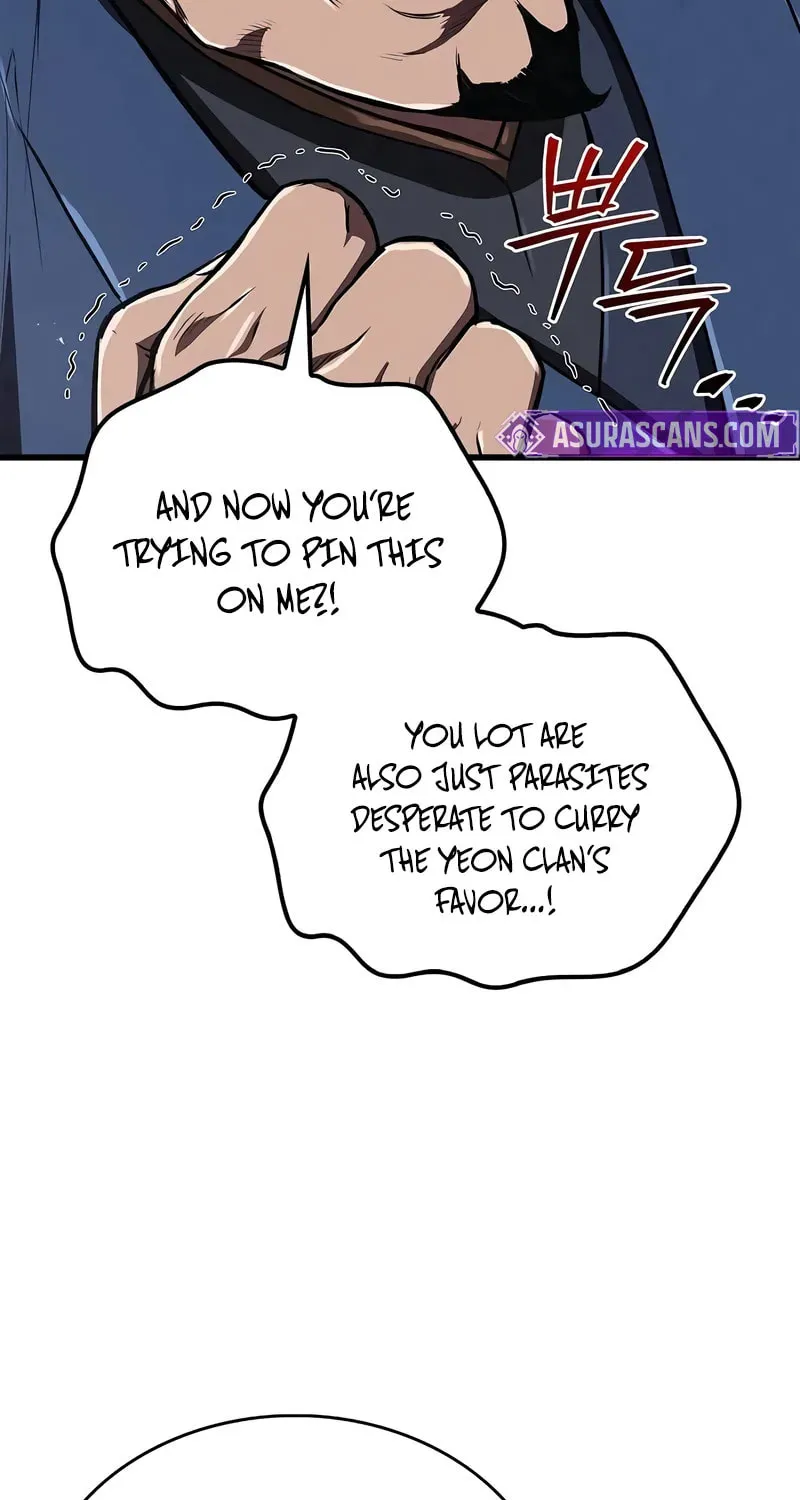 Demon Instructor