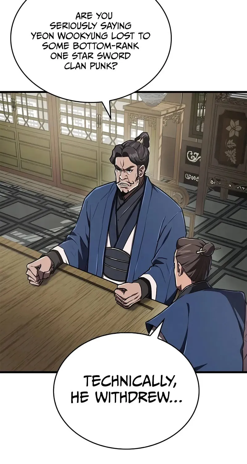 Demon Instructor