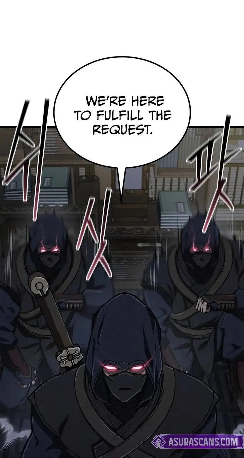 Demon Instructor