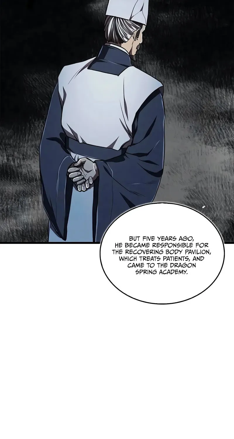 Demon Instructor