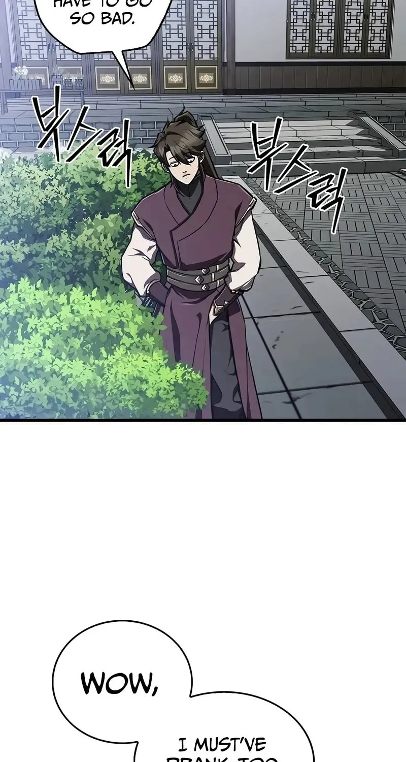 Demon Instructor