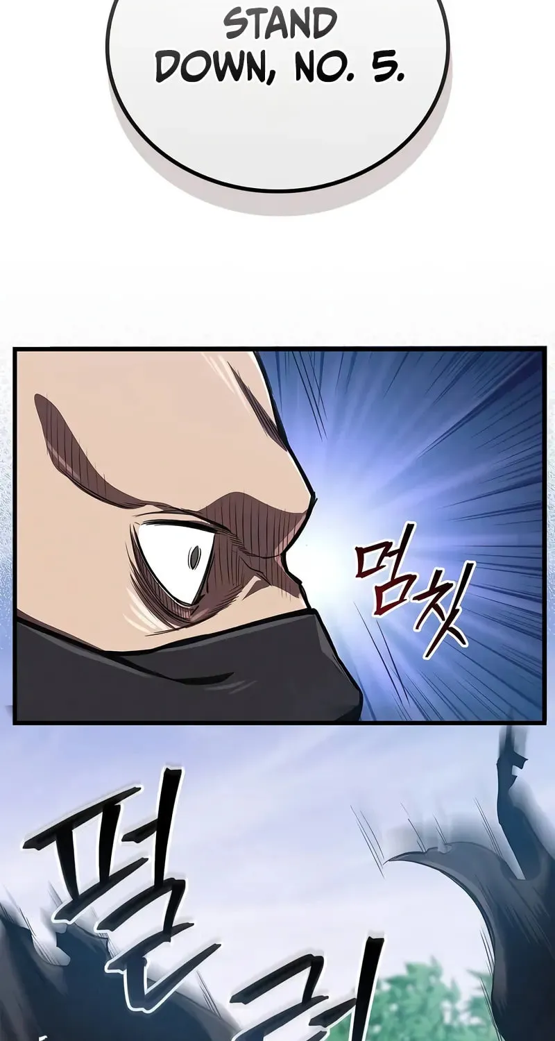 Demon Instructor