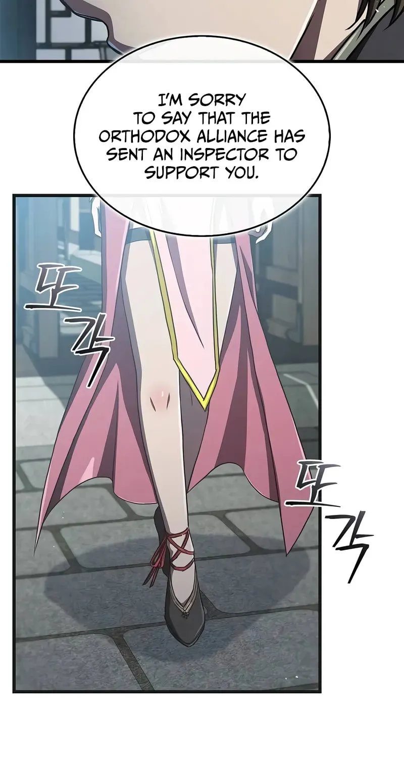 Demon Instructor