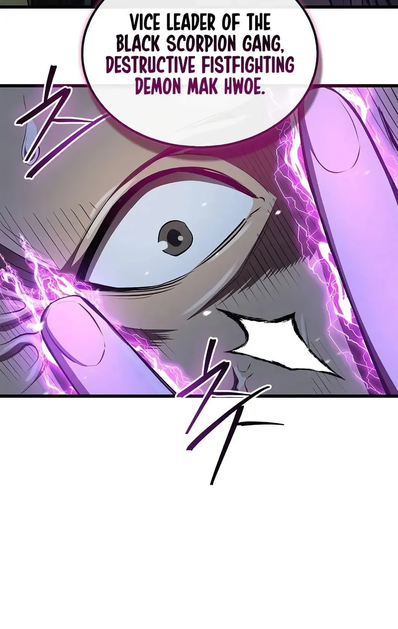Demon Instructor
