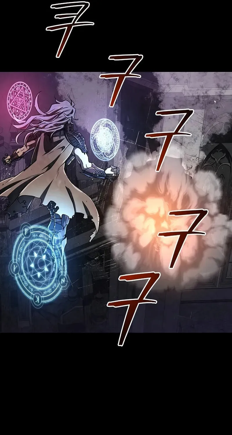 Demon Instructor