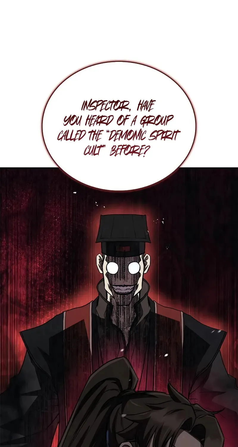Demon Instructor