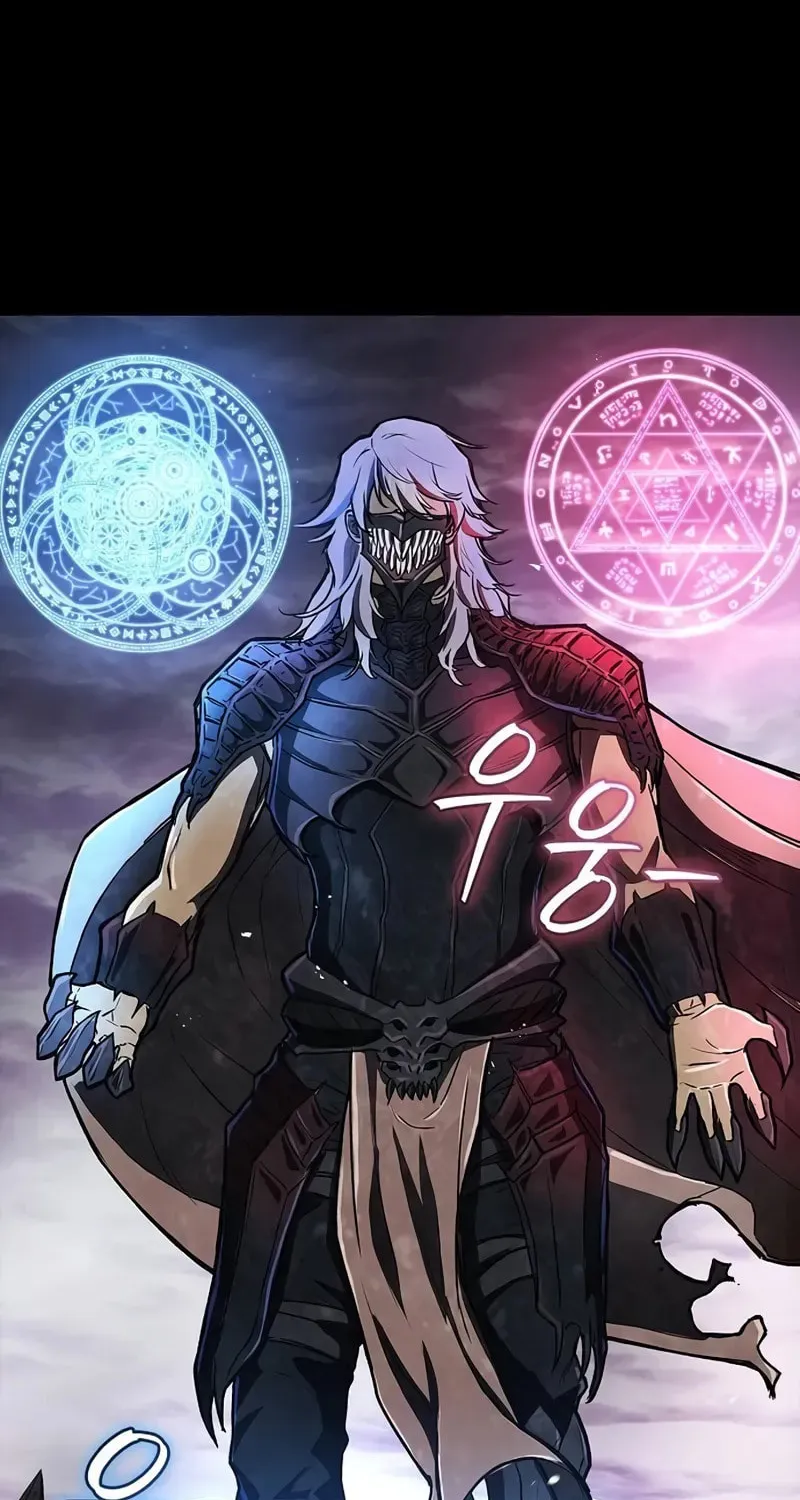 Demon Instructor
