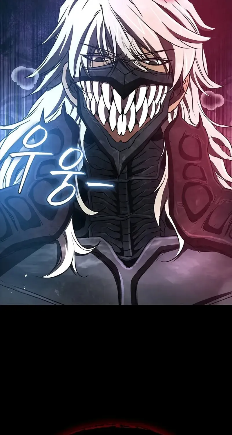 Demon Instructor