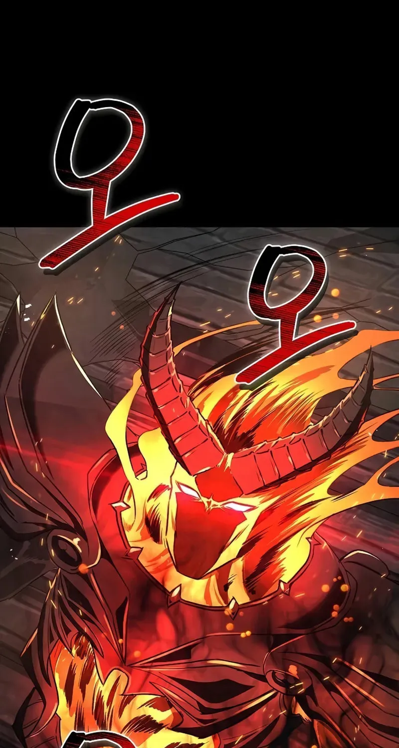 Demon Instructor