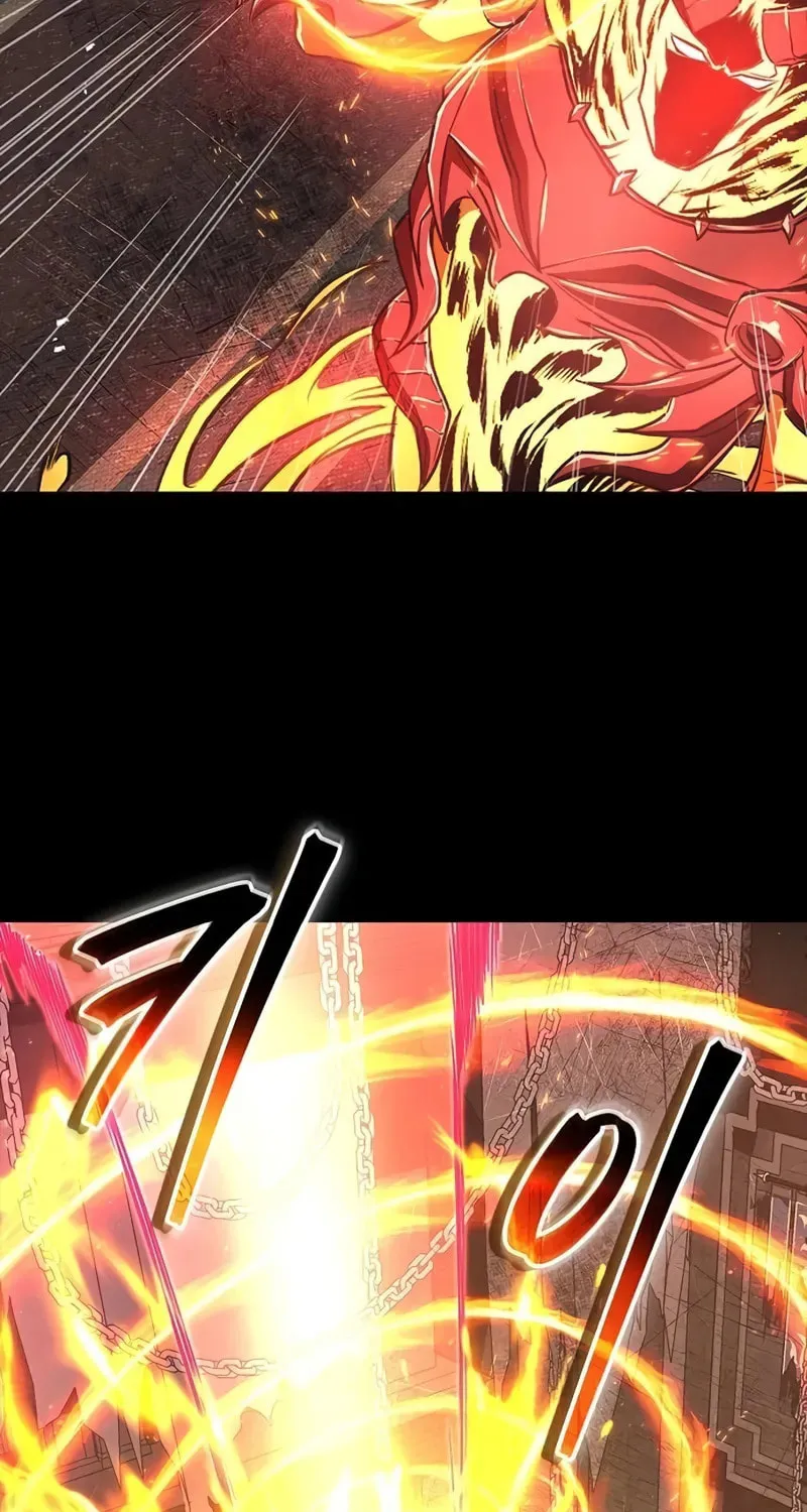 Demon Instructor